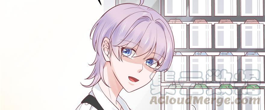 National School Prince Is A Girl Ch.29 p51