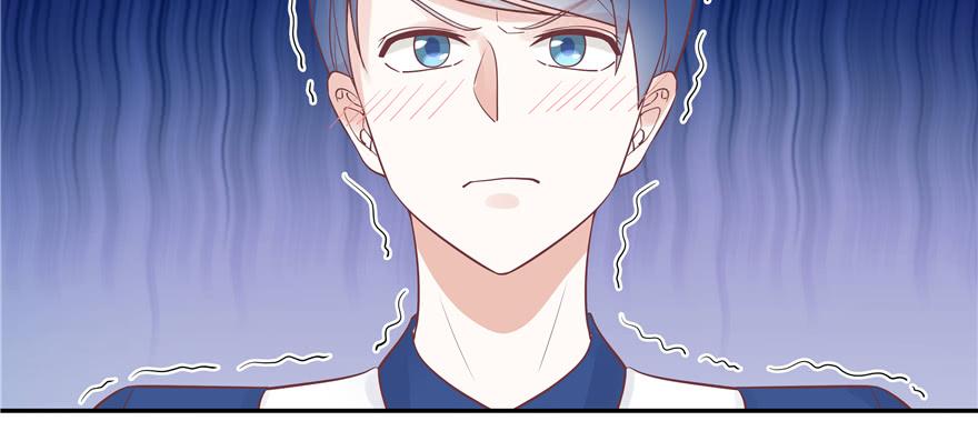 National School Prince Is A Girl Ch.29 p54