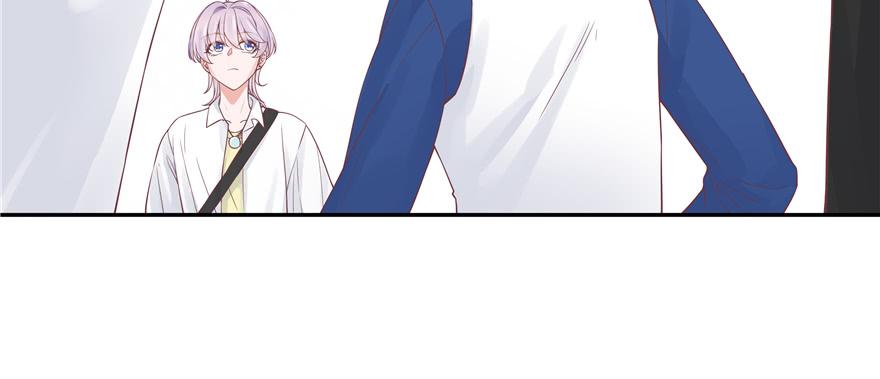 National School Prince Is A Girl Ch.29 p57