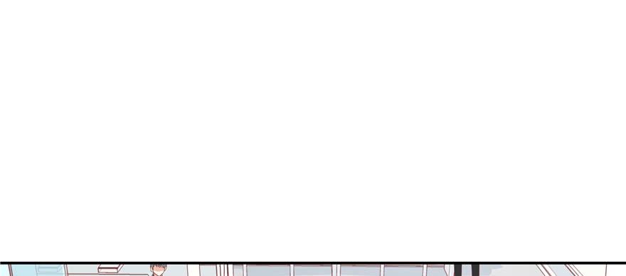 National School Prince Is A Girl Ch.29 p58