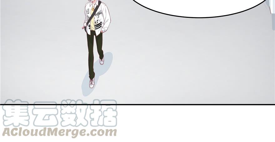National School Prince Is A Girl Ch.29 p61