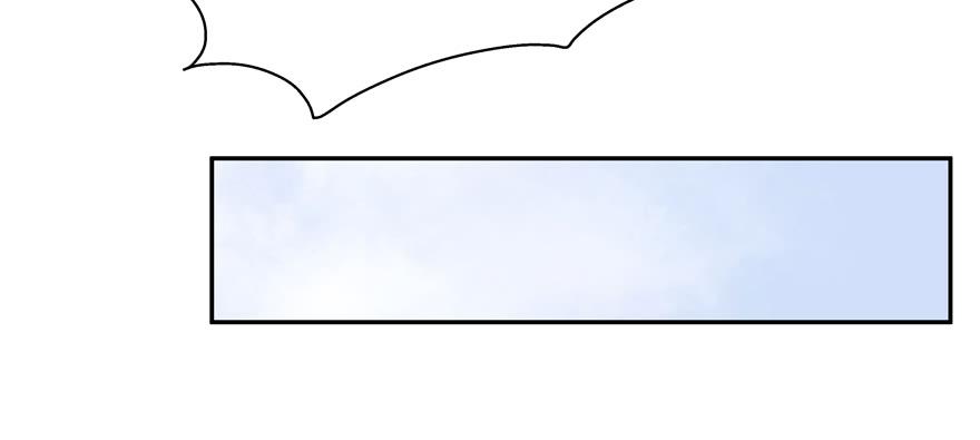 National School Prince Is A Girl Ch.29 p67