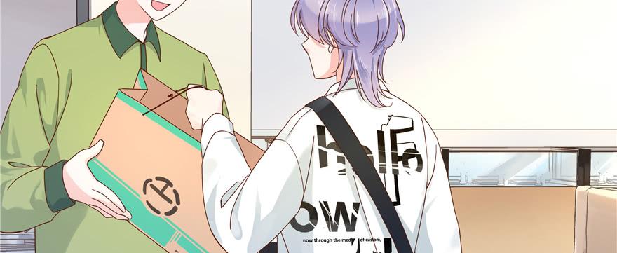 National School Prince Is A Girl Ch.29 p69
