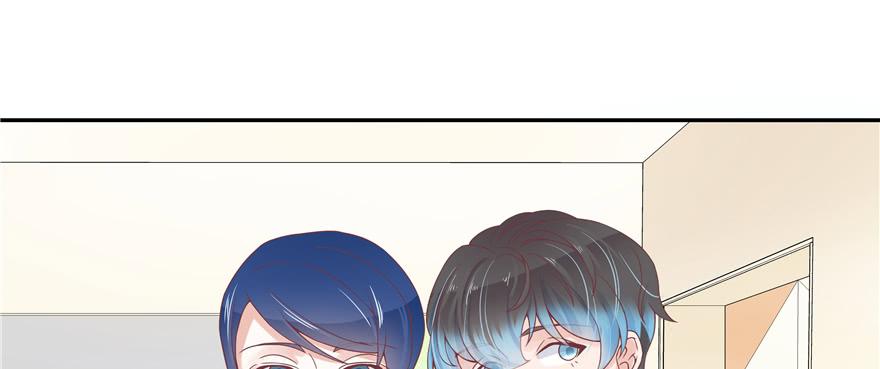 National School Prince Is A Girl Ch.29 p7