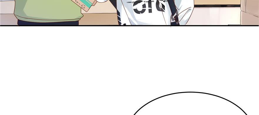 National School Prince Is A Girl Ch.29 p70