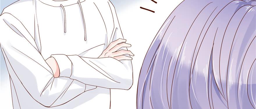 National School Prince Is A Girl Ch.29 p72