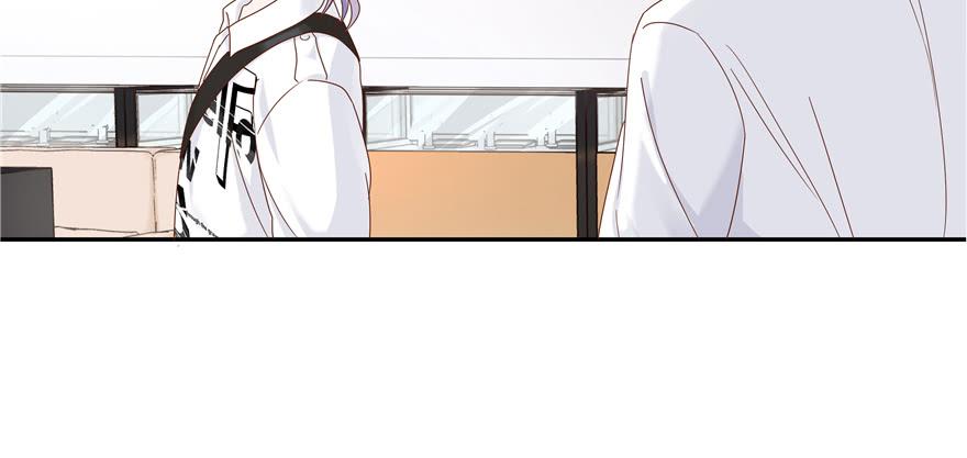 National School Prince Is A Girl Ch.29 p75