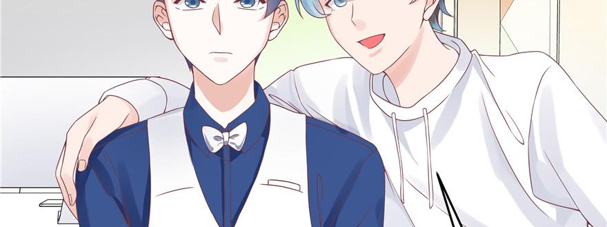 National School Prince Is A Girl Ch.29 p8