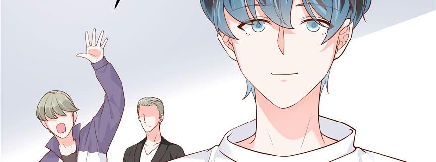 National School Prince Is A Girl Ch.29 p80