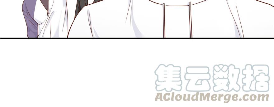National School Prince Is A Girl Ch.29 p81