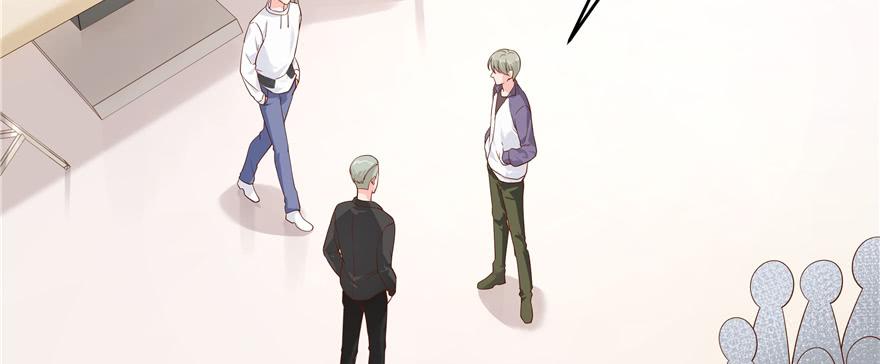 National School Prince Is A Girl Ch.29 p83