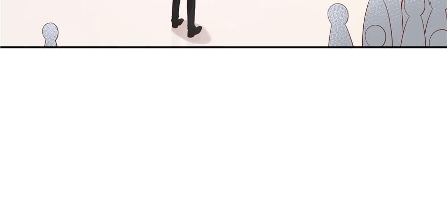 National School Prince Is A Girl Ch.29 p84
