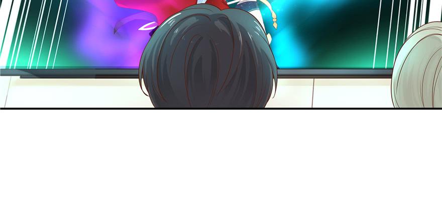 National School Prince Is A Girl Ch.29 p87