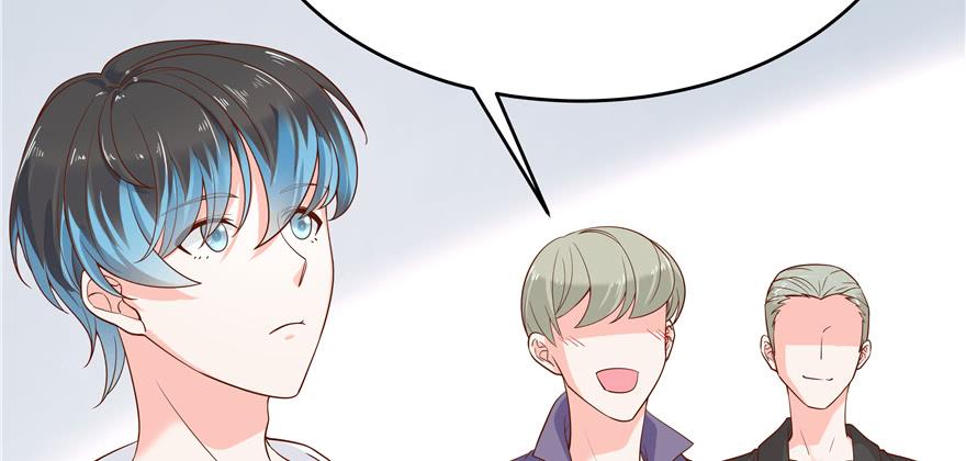 National School Prince Is A Girl Ch.29 p89