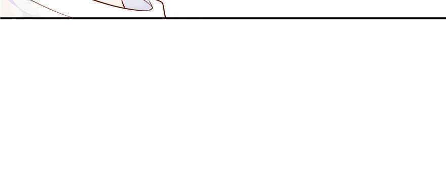 National School Prince Is A Girl Ch.29 p93