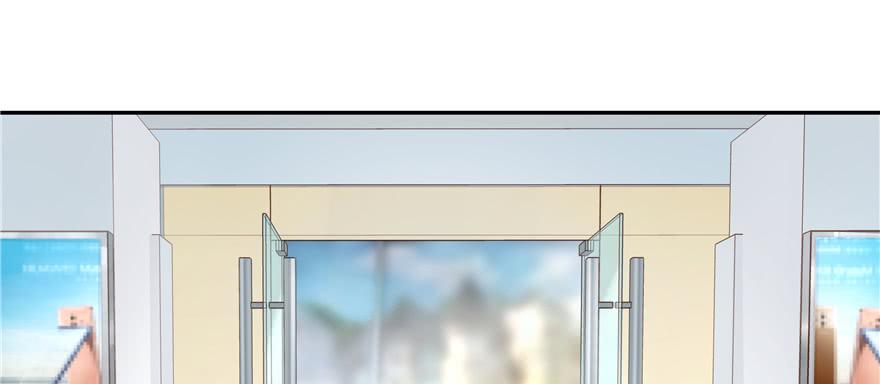 National School Prince Is A Girl Ch.29 p94