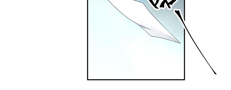 National School Prince Is A Girl Ch.30 p103