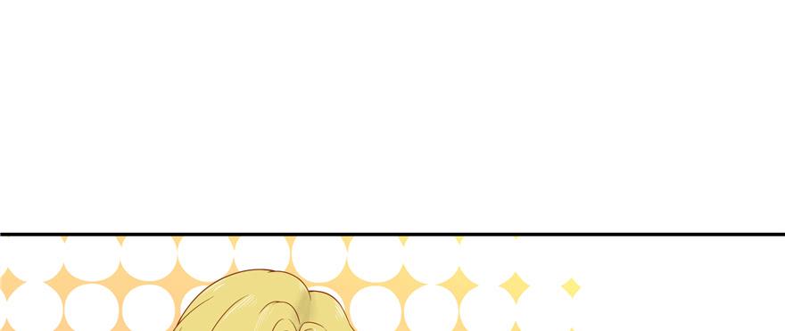 National School Prince Is A Girl Ch.30 p106