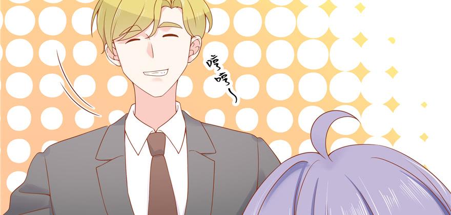 National School Prince Is A Girl Ch.30 p107