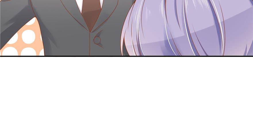 National School Prince Is A Girl Ch.30 p108