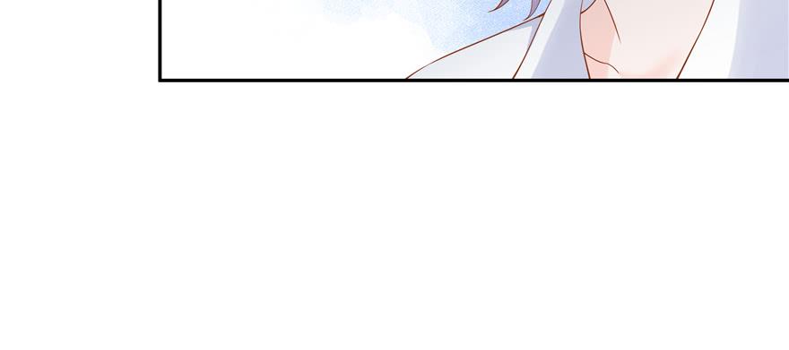 National School Prince Is A Girl Ch.30 p110
