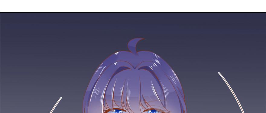 National School Prince Is A Girl Ch.30 p114