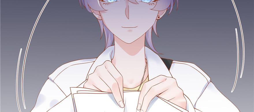 National School Prince Is A Girl Ch.30 p115