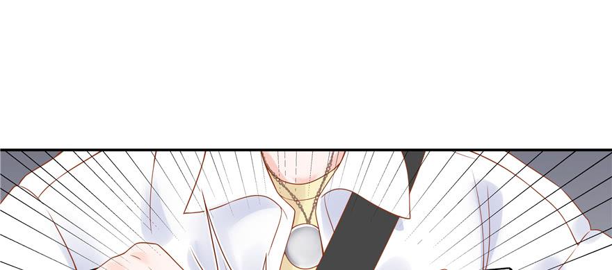 National School Prince Is A Girl Ch.30 p118