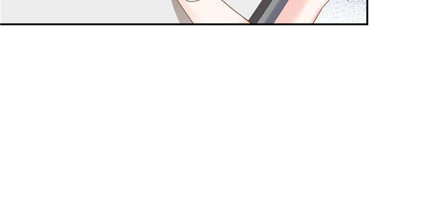 National School Prince Is A Girl Ch.30 p13