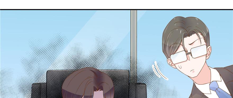 National School Prince Is A Girl Ch.30 p14