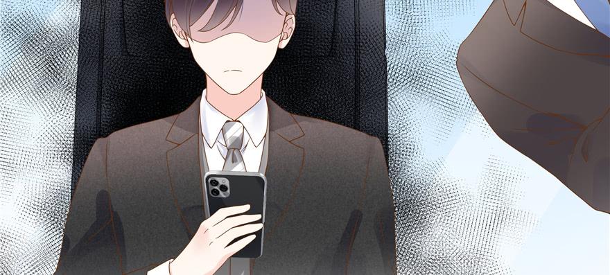 National School Prince Is A Girl Ch.30 p15