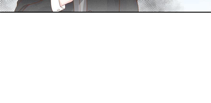 National School Prince Is A Girl Ch.30 p16