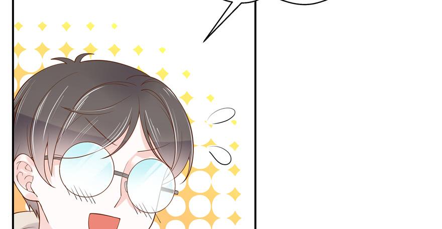 National School Prince Is A Girl Ch.30 p24