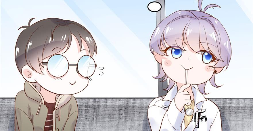 National School Prince Is A Girl Ch.30 p27