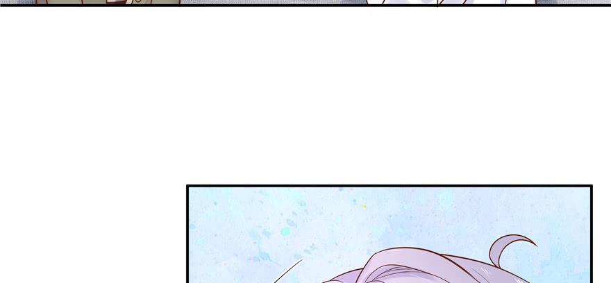 National School Prince Is A Girl Ch.30 p28