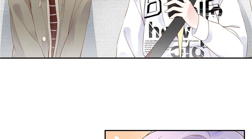 National School Prince Is A Girl Ch.30 p3