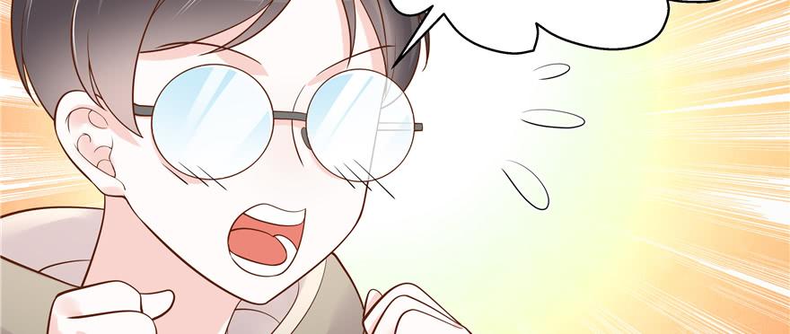 National School Prince Is A Girl Ch.30 p32
