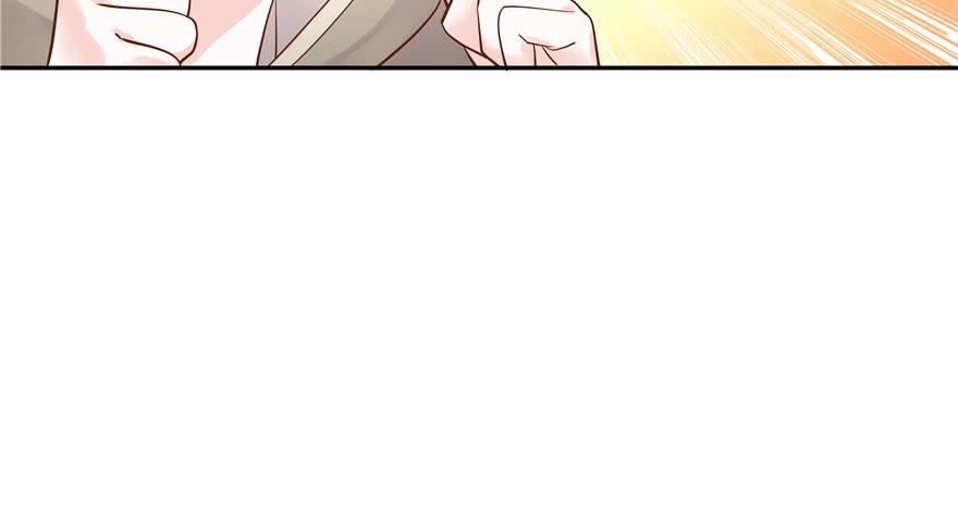 National School Prince Is A Girl Ch.30 p33