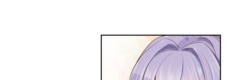 National School Prince Is A Girl Ch.30 p34