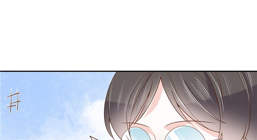 National School Prince Is A Girl Ch.30 p39