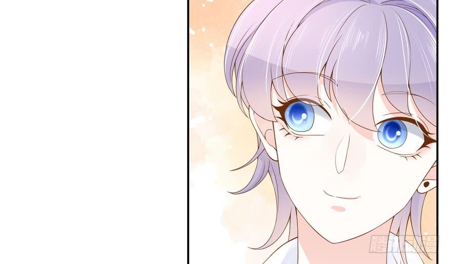 National School Prince Is A Girl Ch.30 p4