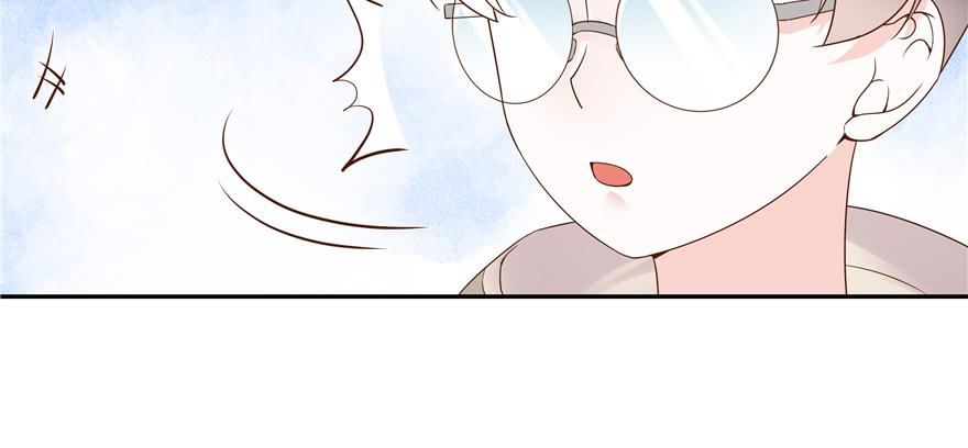 National School Prince Is A Girl Ch.30 p40