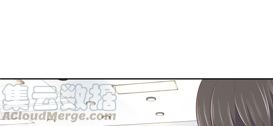 National School Prince Is A Girl Ch.30 p41