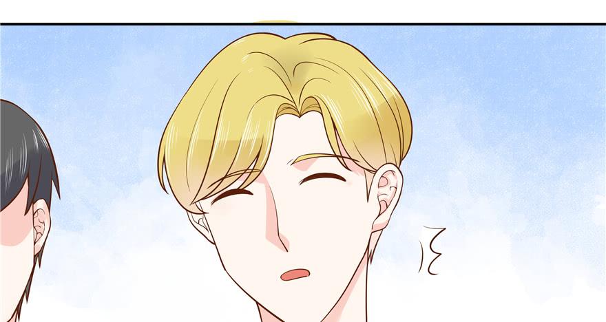 National School Prince Is A Girl Ch.30 p44