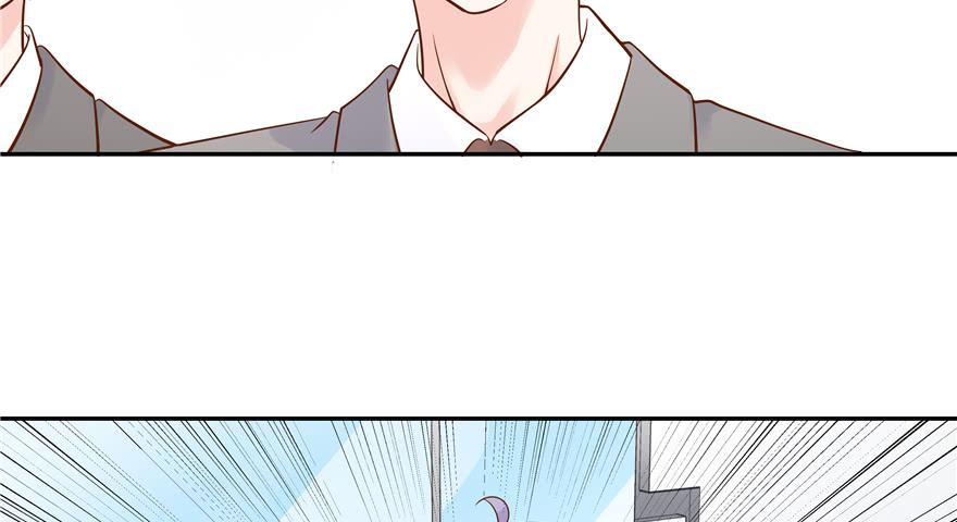 National School Prince Is A Girl Ch.30 p45