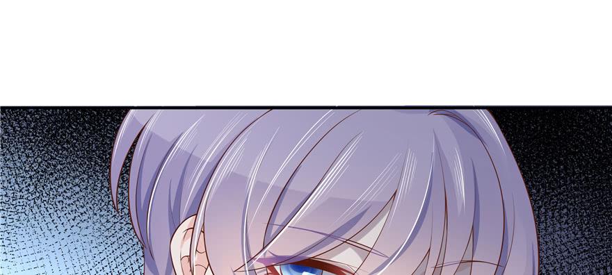 National School Prince Is A Girl Ch.30 p50