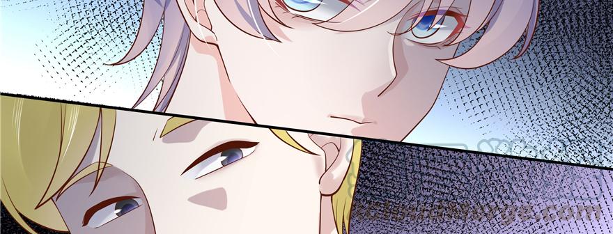 National School Prince Is A Girl Ch.30 p51
