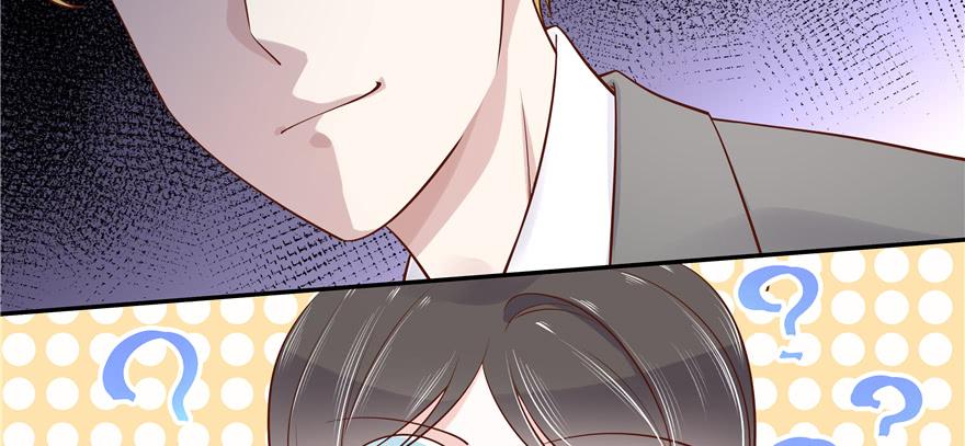 National School Prince Is A Girl Ch.30 p52