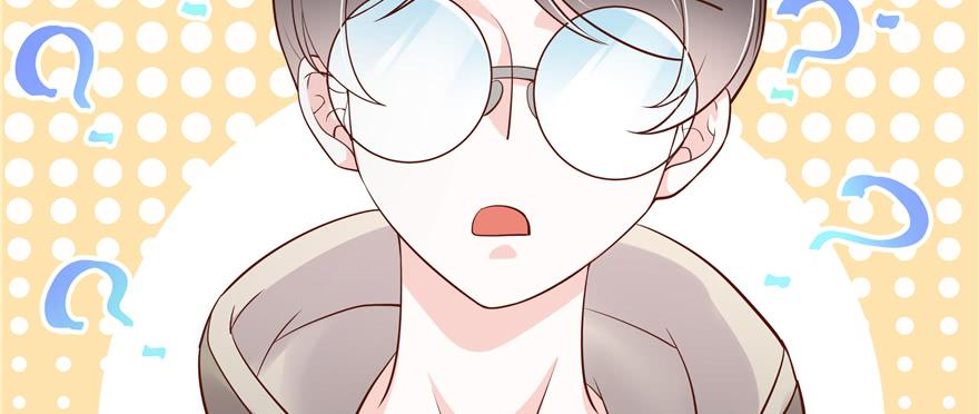 National School Prince Is A Girl Ch.30 p53