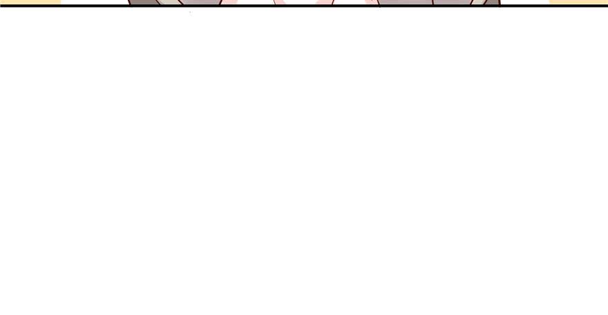 National School Prince Is A Girl Ch.30 p54